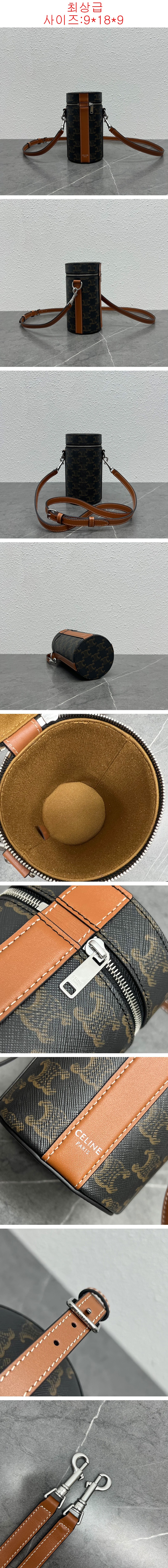 措瘤 1.jpg